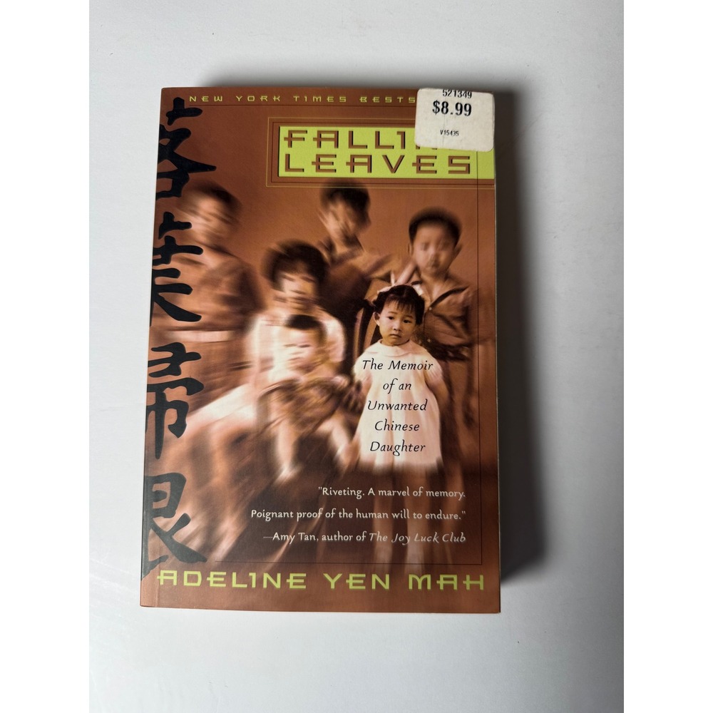 Falling Leaves Memoir Unwanted Chinese Daughter Adeline Yen Mah Paperback‎ 1999